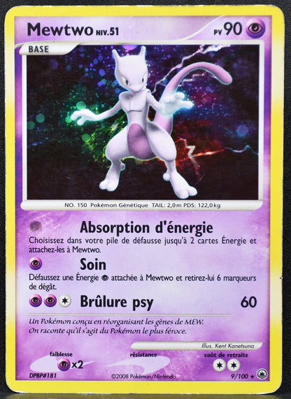 Pokemon TCG Mewtwo Niv.51 FR 9/100 Majestic Dawn Holographique MP