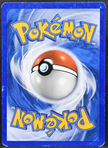 Pokemon TCG Flareon Lv.55 60/111 Rising Rivals Regular MP