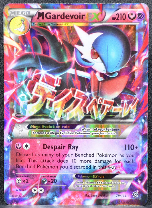 Pokemon TCG M Gardevoir EX 79/114 XY Steam Siege Holofoil NM