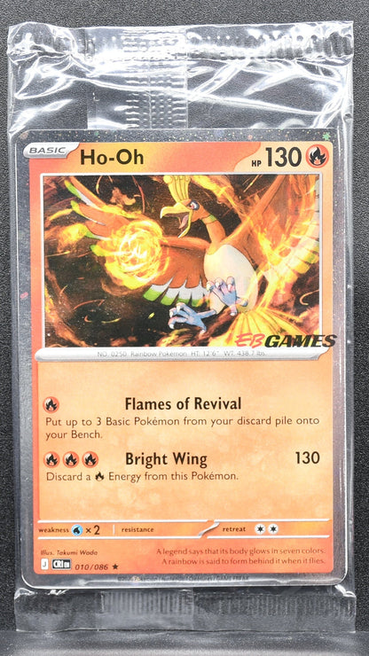 Pokemon TCG Ho-Oh 010/086 EB Games Promo Holofoil Sealed #2