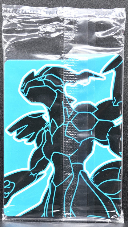 Pokemon TCG Thundurus 209 Black Star Promo Full Art Sealed