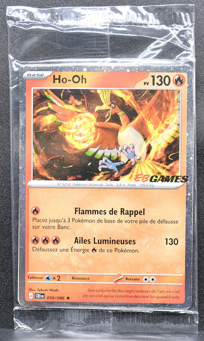 Pokemon TCG Ho-Oh FR 010/086 EB Games Promo Holofoil Sealed