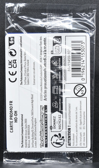 Pokemon TCG Ho-Oh FR 010/086 EB Games Promo Holofoil Sealed