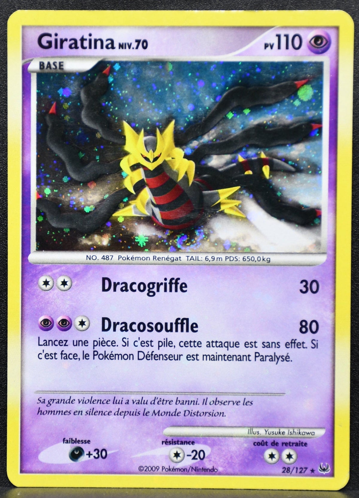 Pokemon TCG Giratina Niv.70 FR 28/127 Platinum Holofoil MP