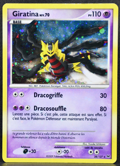 Pokemon TCG Giratina Niv.70 FR 28/127 Platinum Holofoil MP