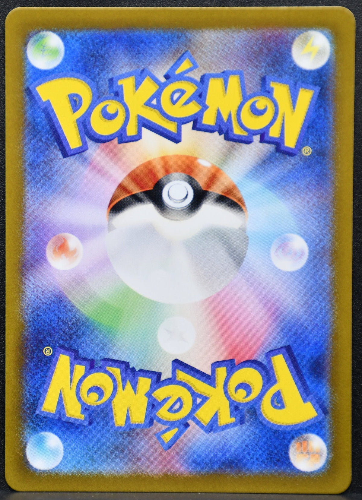 Pokemon TCG Mewtwo Japanese 183/165 SV2a 151 AR NM