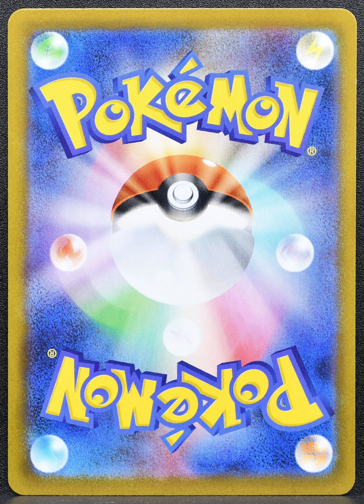Pokemon TCG Lt. Surge's Deal M1L Mega Brave 085/063 Japanese NM