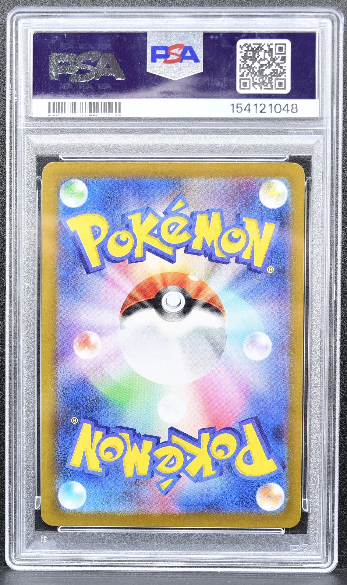 Pokemon TCG Eevee ex Japanese 224/187 Terastal Festival Full Art PSA 10