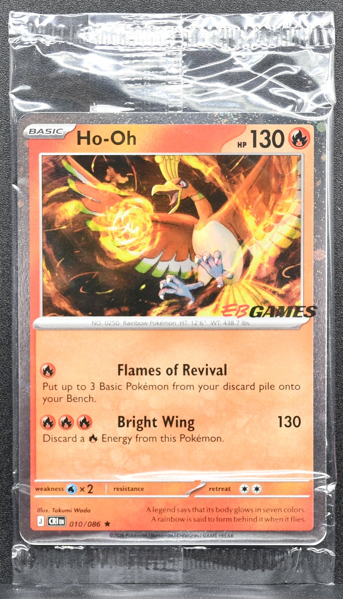Pokemon TCG Ho-Oh 010/086 EB Games Exclusive Stamped Sealed EN
