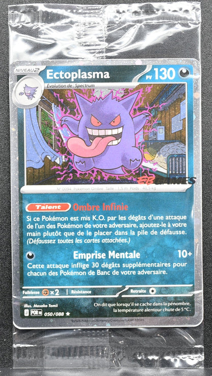 Pokemon TCG Gengar Ectoplasma EB Games Promo Sealed FR