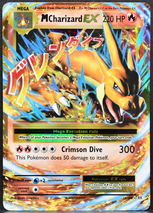 Pokémon M Charizard EX 13/108 XY - Evolutions MP OFFCENTER