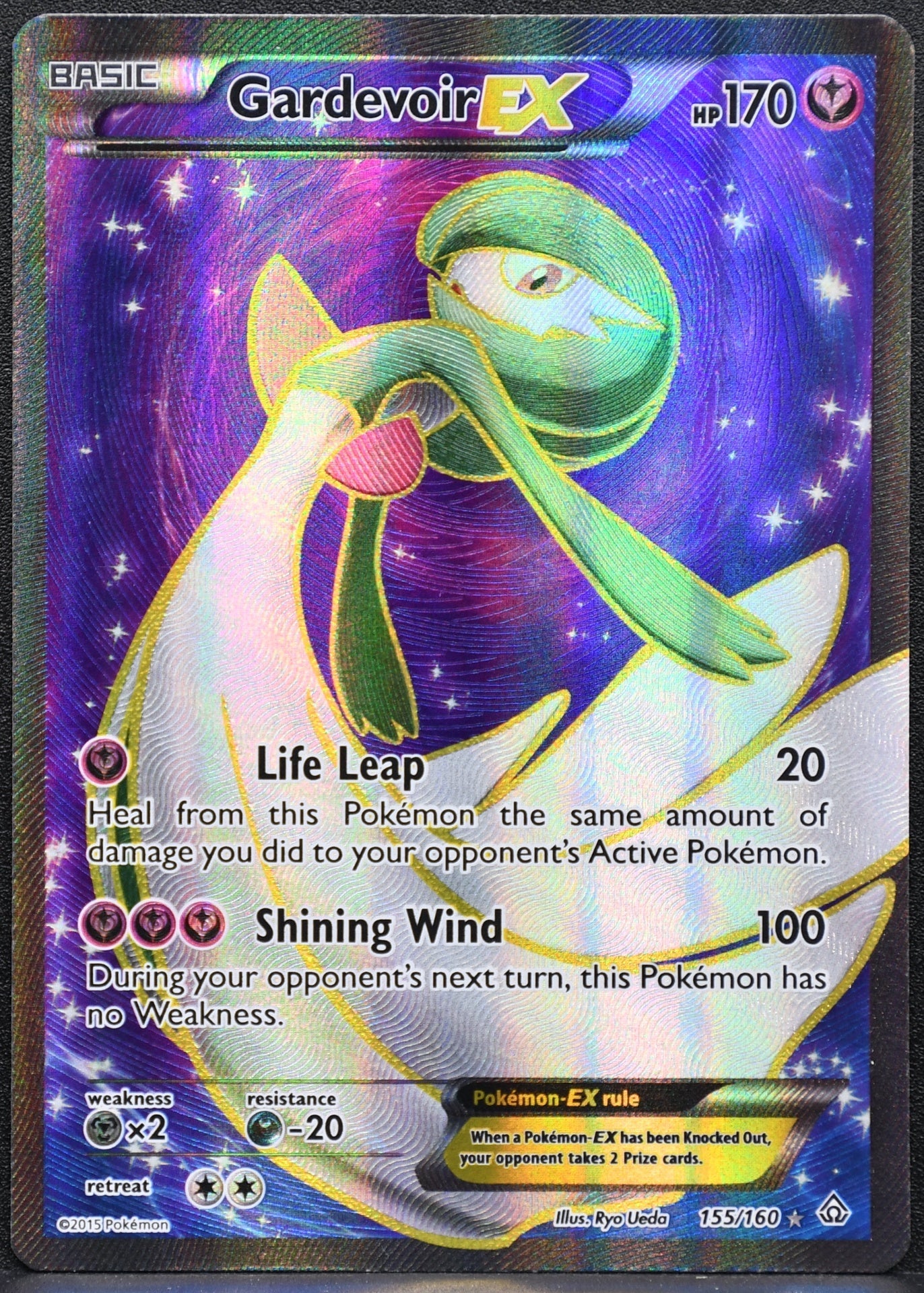 Gardevoir EX 155 Full Art (155/160) - XY - Primal Clash - NM