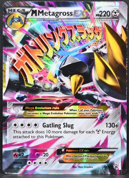 M Metagross EX Shiny (XY35) - XY - Primal Clash - NM