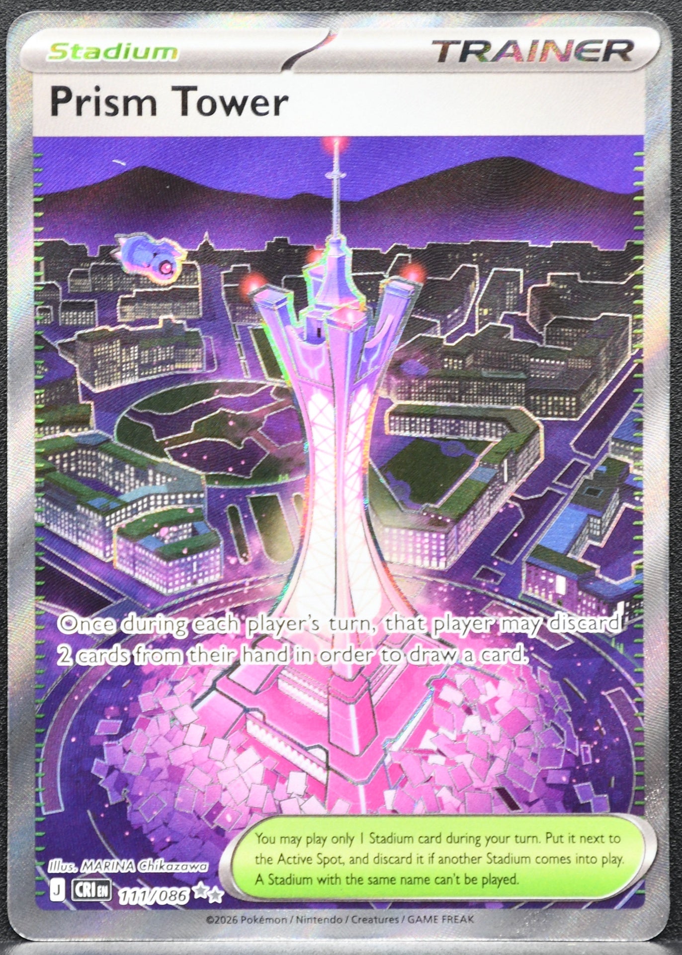 Prism Tower 111 086 (111/086) - ME04: Chaos Rising - LP