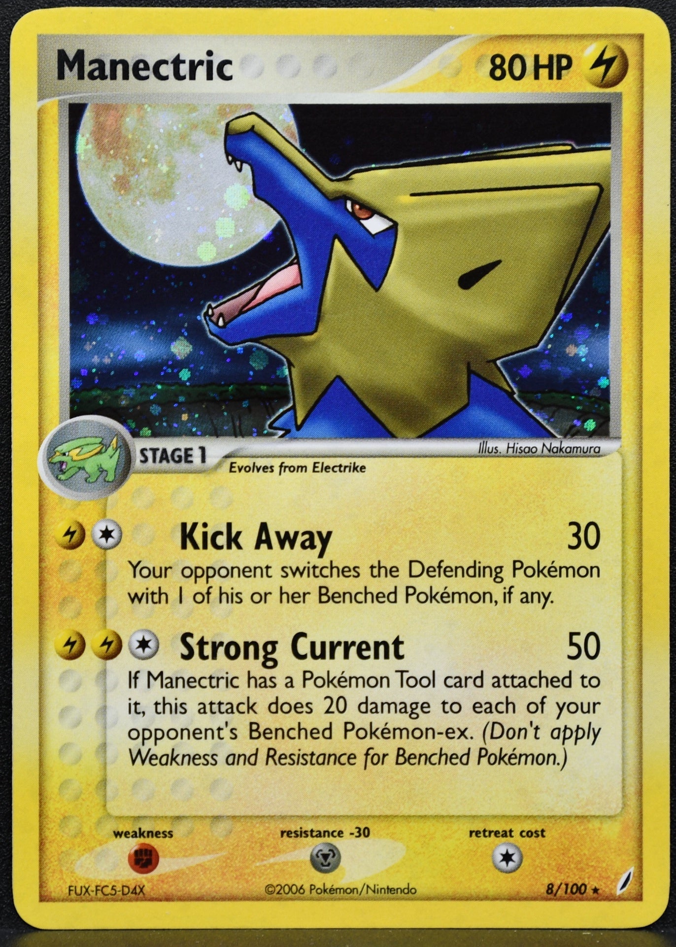 Manectric (8/100) Holofoil - Crystal Guardians - MP
