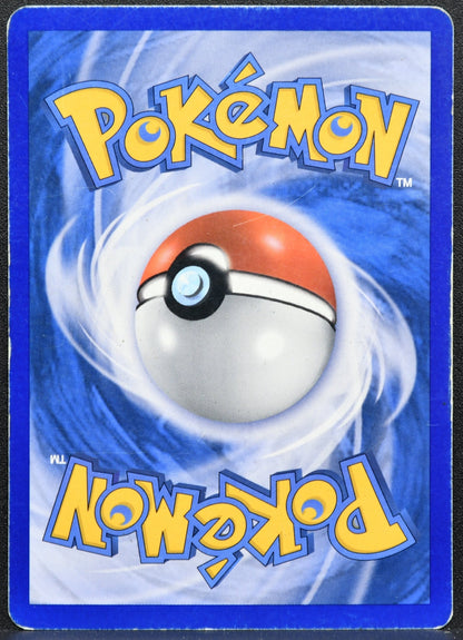 Manectric (8/100) Holofoil - Crystal Guardians - HP