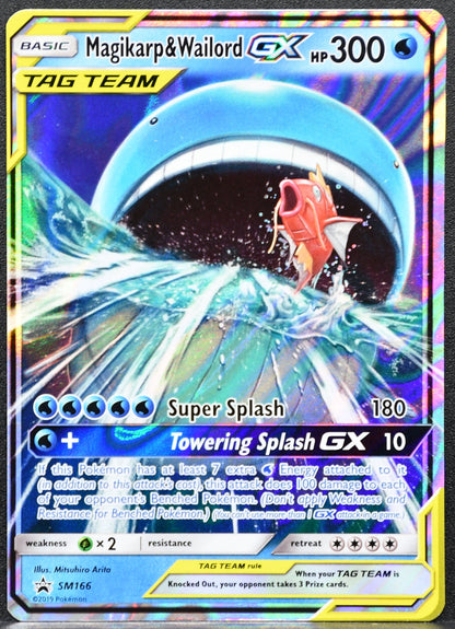 Magikarp and Wailord GX (SM166) - SM Promos - HP