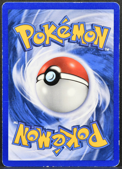 Caterpie (53/75) - Neo Discovery - HP