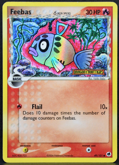 Feebas Delta Species (49/101) Reverse Holofoil Stamped - Dragon Frontiers - HP