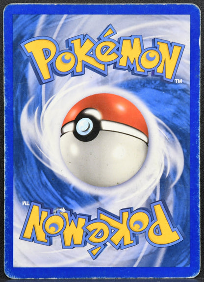 Latias (4/10) - EX Trainer Kit 1: Latias & Latios - DMG
