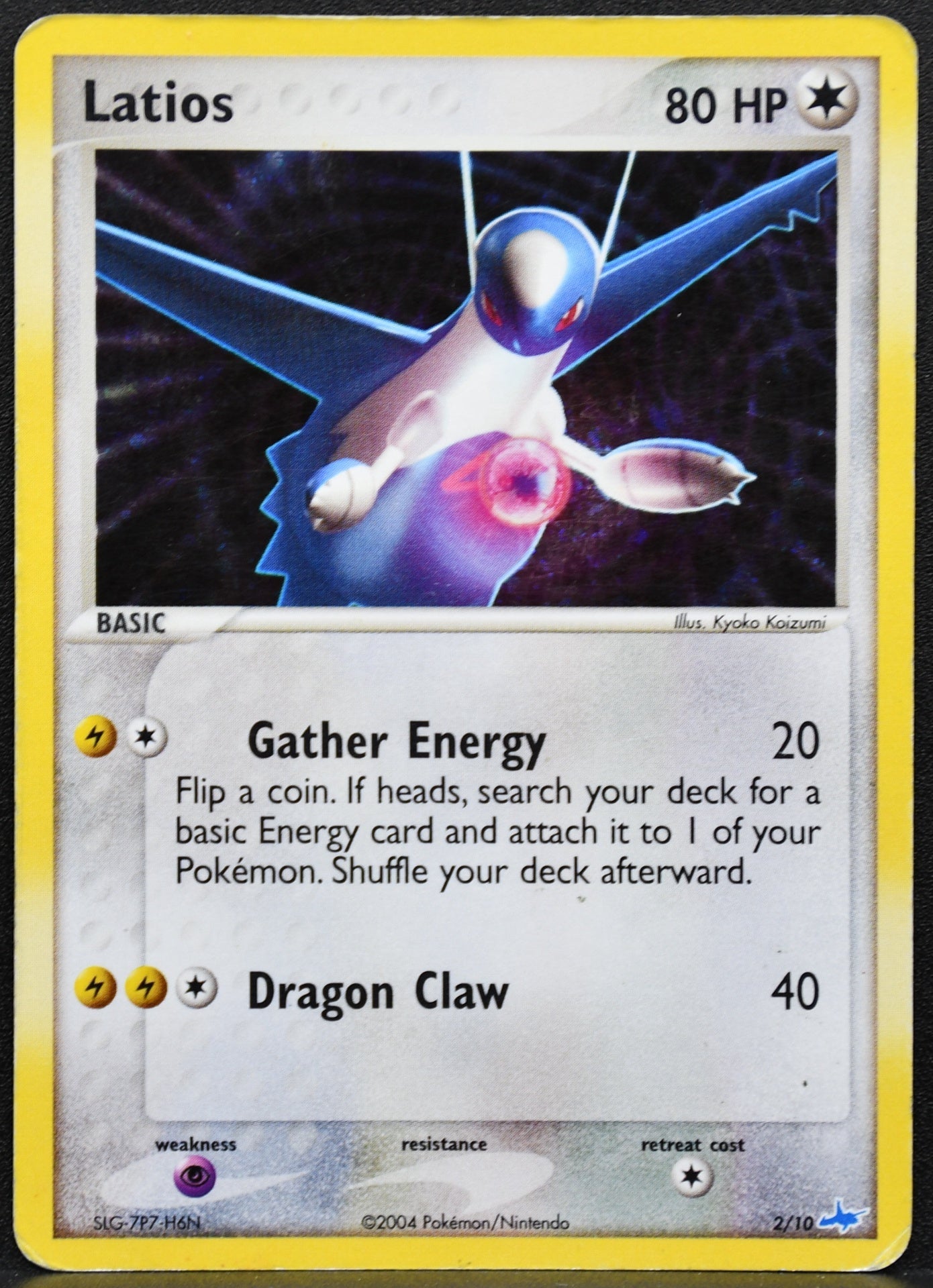 Latios (2/10) - EX Trainer Kit 1: Latias & Latios - DMG