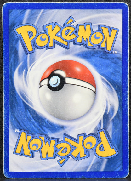 Latios (2/10) - EX Trainer Kit 1: Latias & Latios - DMG