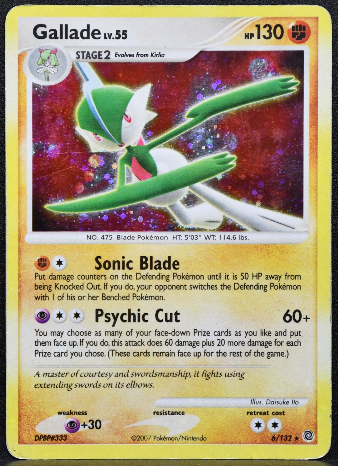 Gallade (6/132) Holofoil - Secret Wonders - DMG