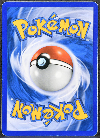 Gallade (6/132) Holofoil - Secret Wonders - DMG