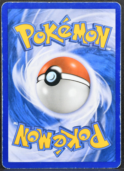 Tyranitar DP Stormfront (030/100) - Deck Exclusives - DMG