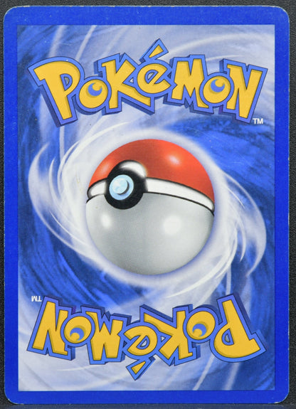Dark Slowbro (12/82) Unlimited - Team Rocket - DMG