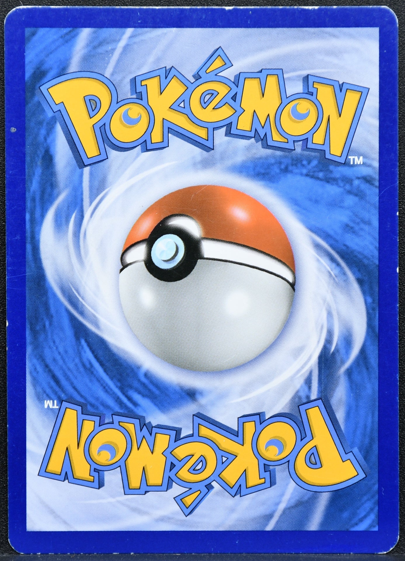 Pokemon TCG Reshiram & Charizard GX SM201 Tag Team Promo HP