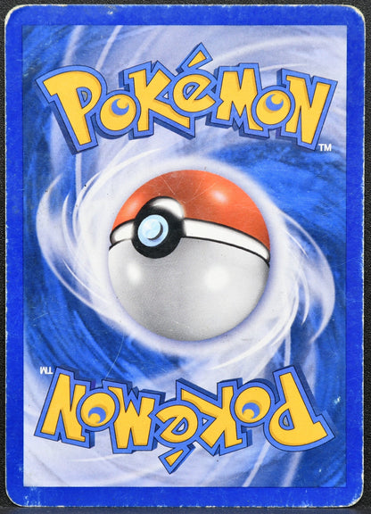 Pokemon TCG Horsea Delta Species Stamped Holofoil 66/110 EX Holon Phantoms HP