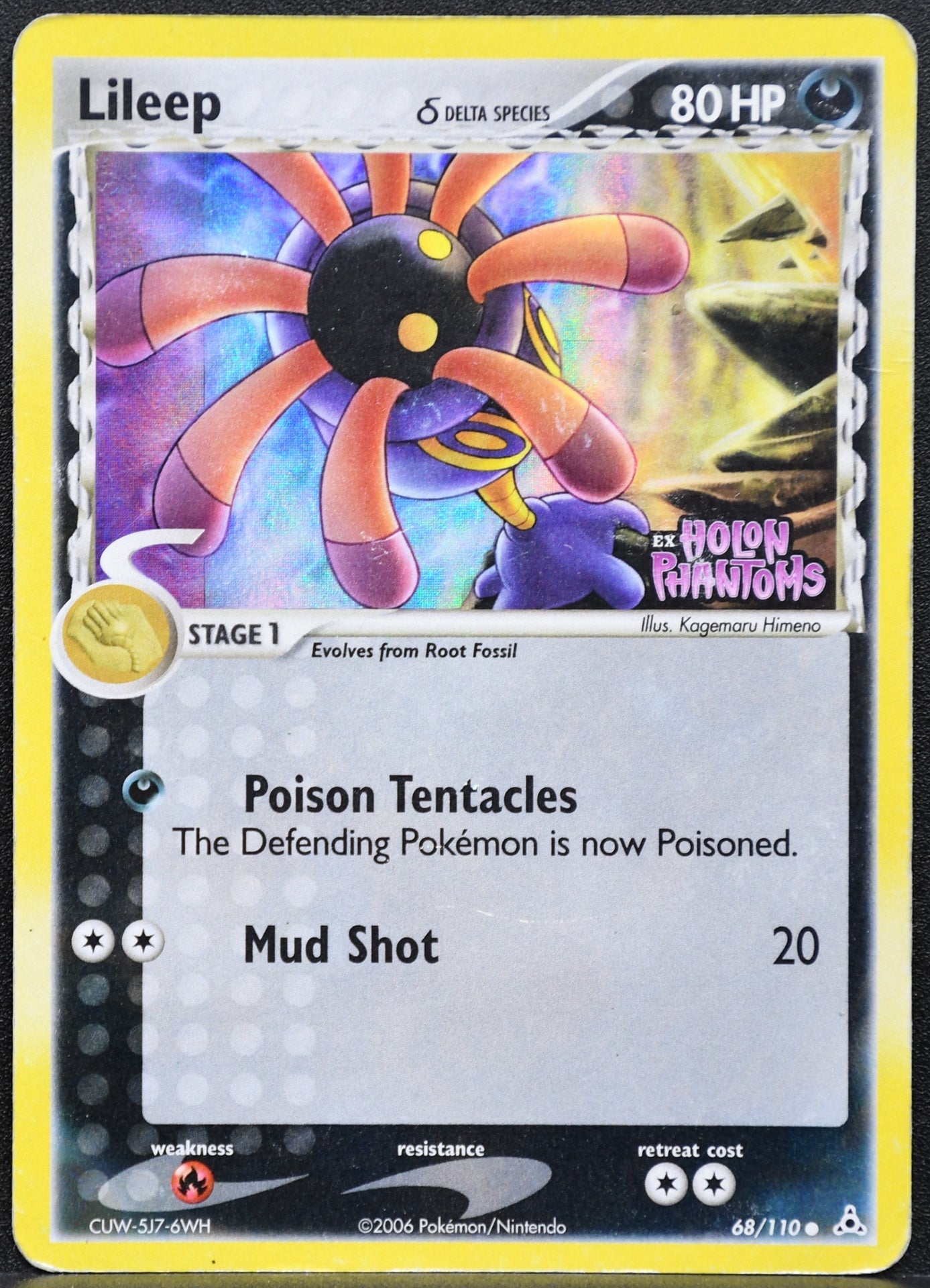 Pokemon TCG Lileep Delta Species Stamped Holofoil 68/110 EX Holon Phantoms HP