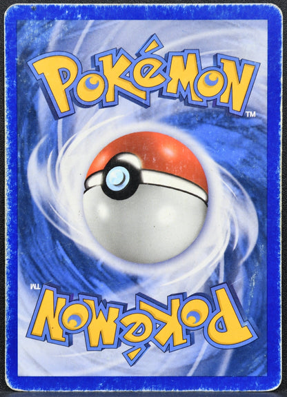 Pokemon TCG Lileep Delta Species Stamped Holofoil 68/110 EX Holon Phantoms HP