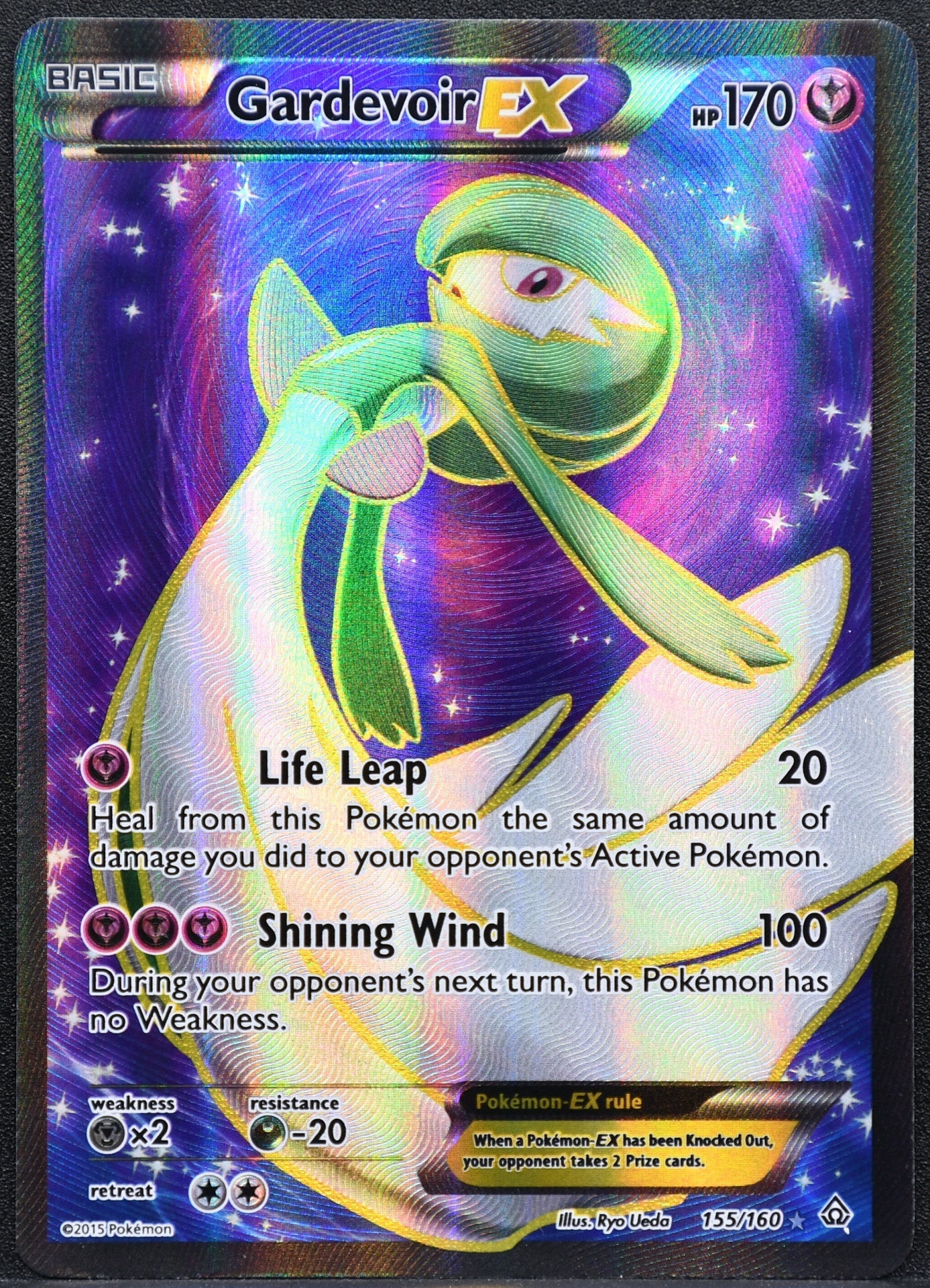Pokemon TCG Gardevoir EX 155/160 Primal Clash LP