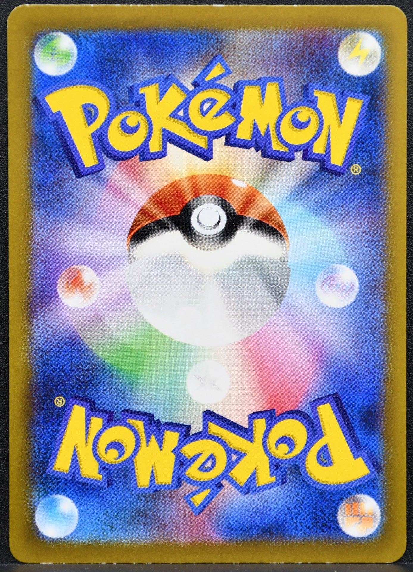 Pokemon TCG Gardevoir 055/172 JP S12a: VSTAR Universe MP