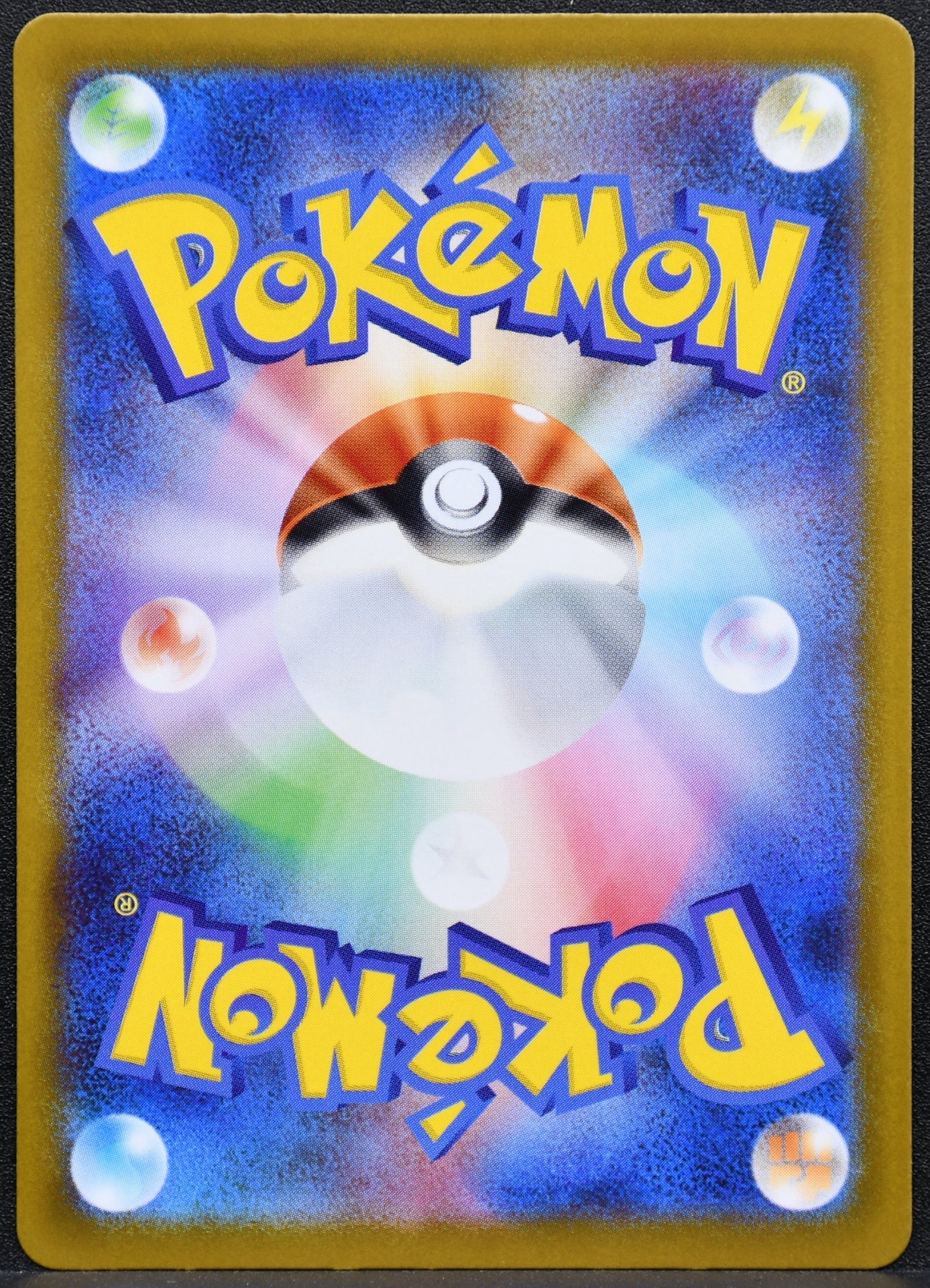 Pokemon TCG Riolu 068/063 JP M1L Mega Brave NM