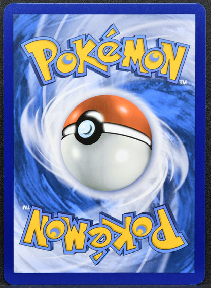 Pokemon TCG Drayton Irido 172/131 FR Prismatic Evolutions NM