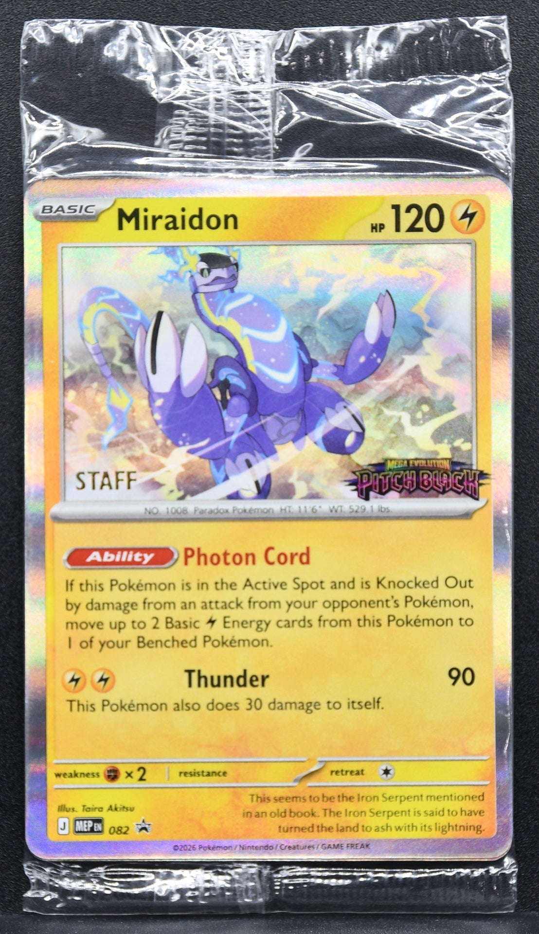 Pokemon TCG Mega Evolution Pitch Black Staff Promos Stamped Sealed
