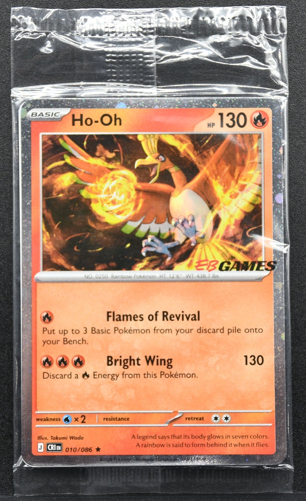 Pokemon TCG Ho-Oh EB Games Stamped 010/086 Chaos Rising Sealed