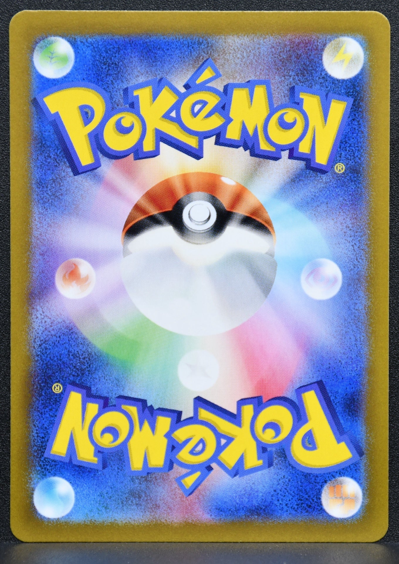 Pokemon TCG Mewtwo 183/165 Sv2a: 151 Japanese NM