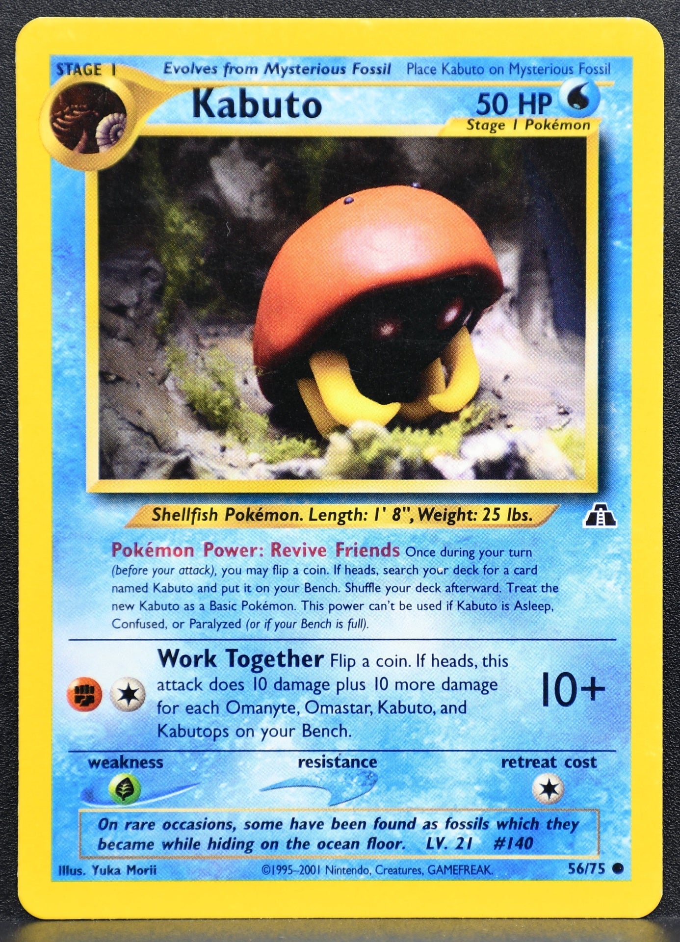 Pokemon TCG Kabuto 56/75 Neo Discovery Unlimited LP