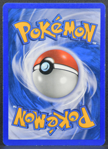 Pokemon TCG Magmar 086/165 Expedition Normal MP