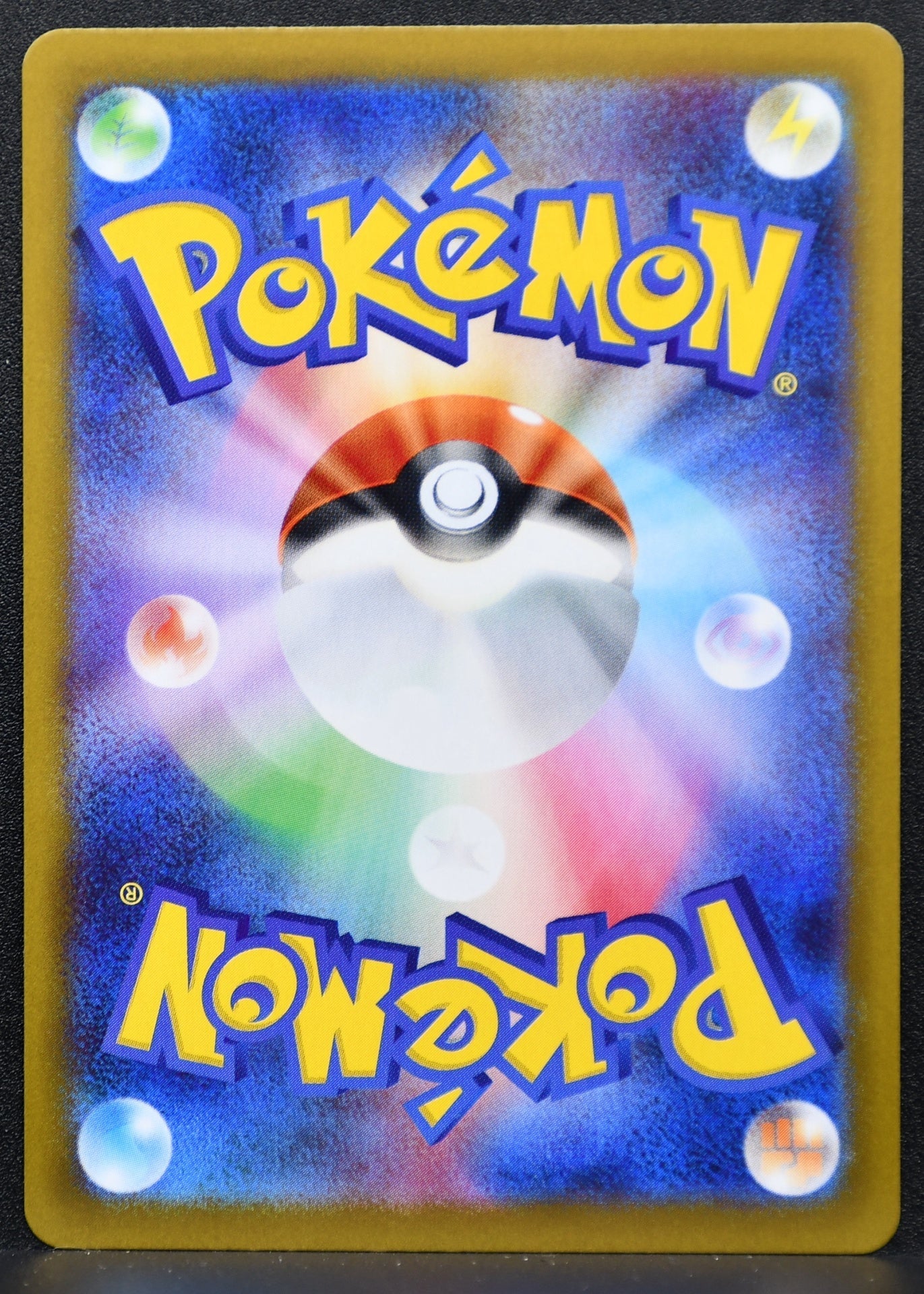 Pokemon TCG Dedenne 085/080 M3 M3: Nihil Zero NM Holofoil JP