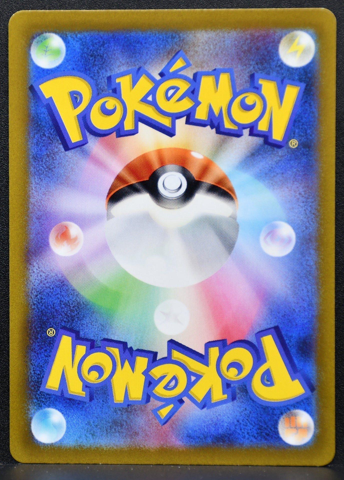 Pokemon TCG Absol 191/172 S12a: VSTAR Universe NM Holofoil JP