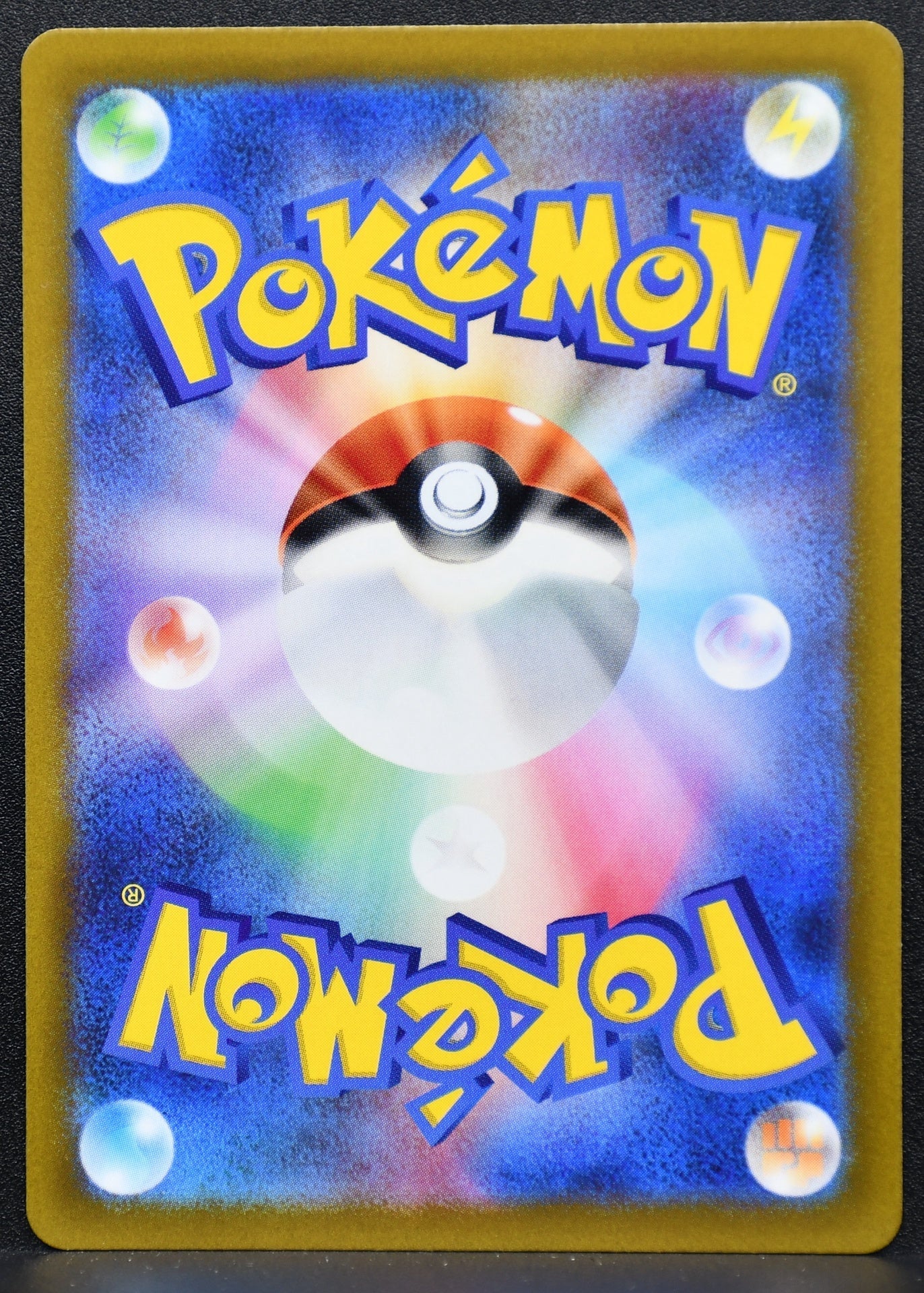 Pokemon TCG Zeraora VSTAR 220/172 S12a: VSTAR Universe NM Holofoil JP
