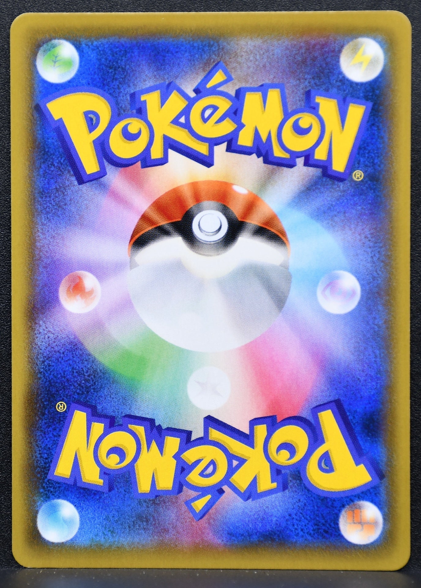 Pokemon TCG Celebi V 071/070 S6K: Jet-Black Spirit NM Holofoil JP