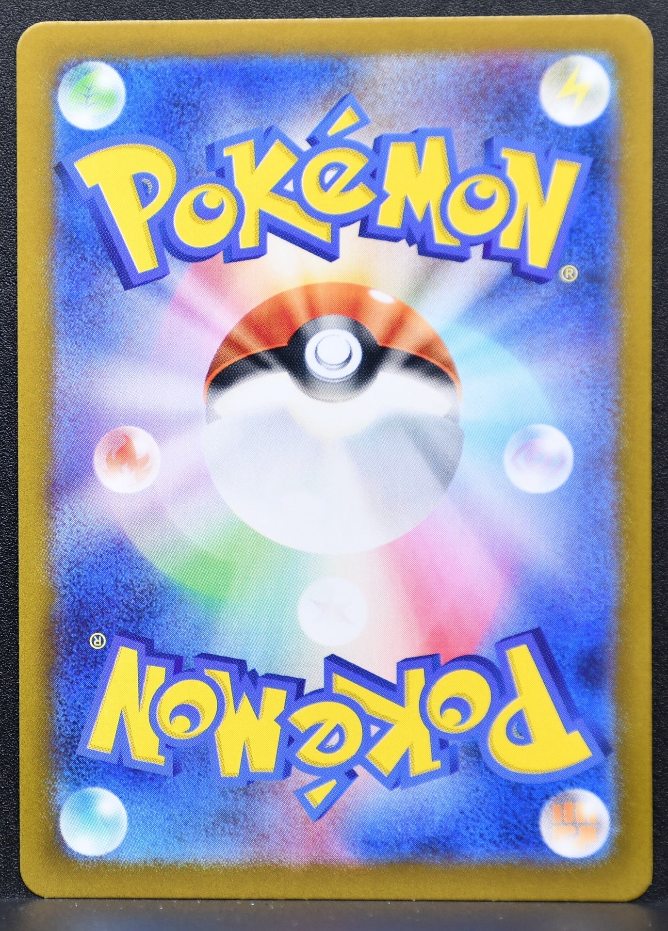 Pokemon TCG Nidoking 174/165 SV2a: Pokemon Card 151 NM Holofoil JP