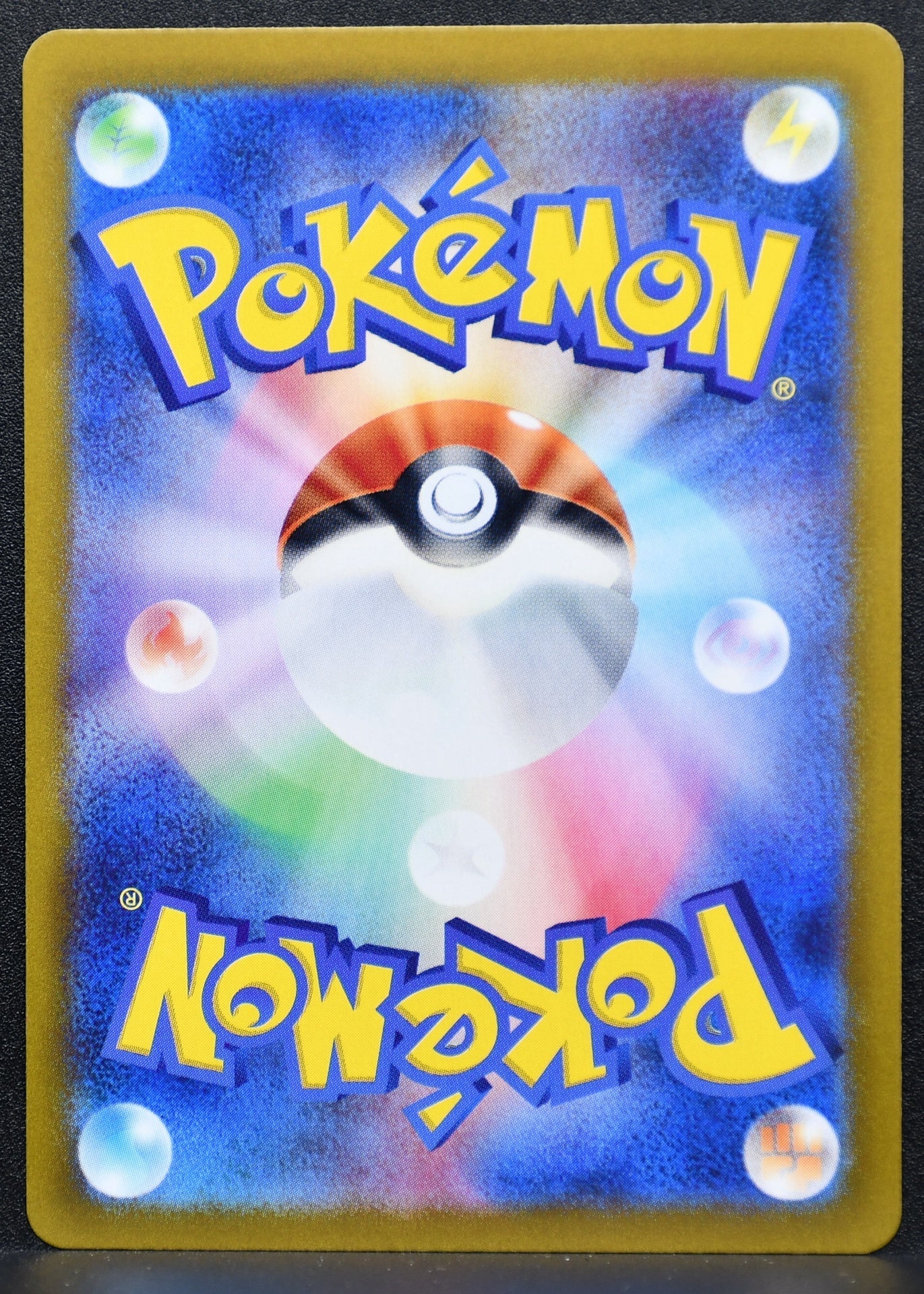 Pokemon TCG Kecleon 118/106 SV8: Super Electric Breaker NM Holofoil JP