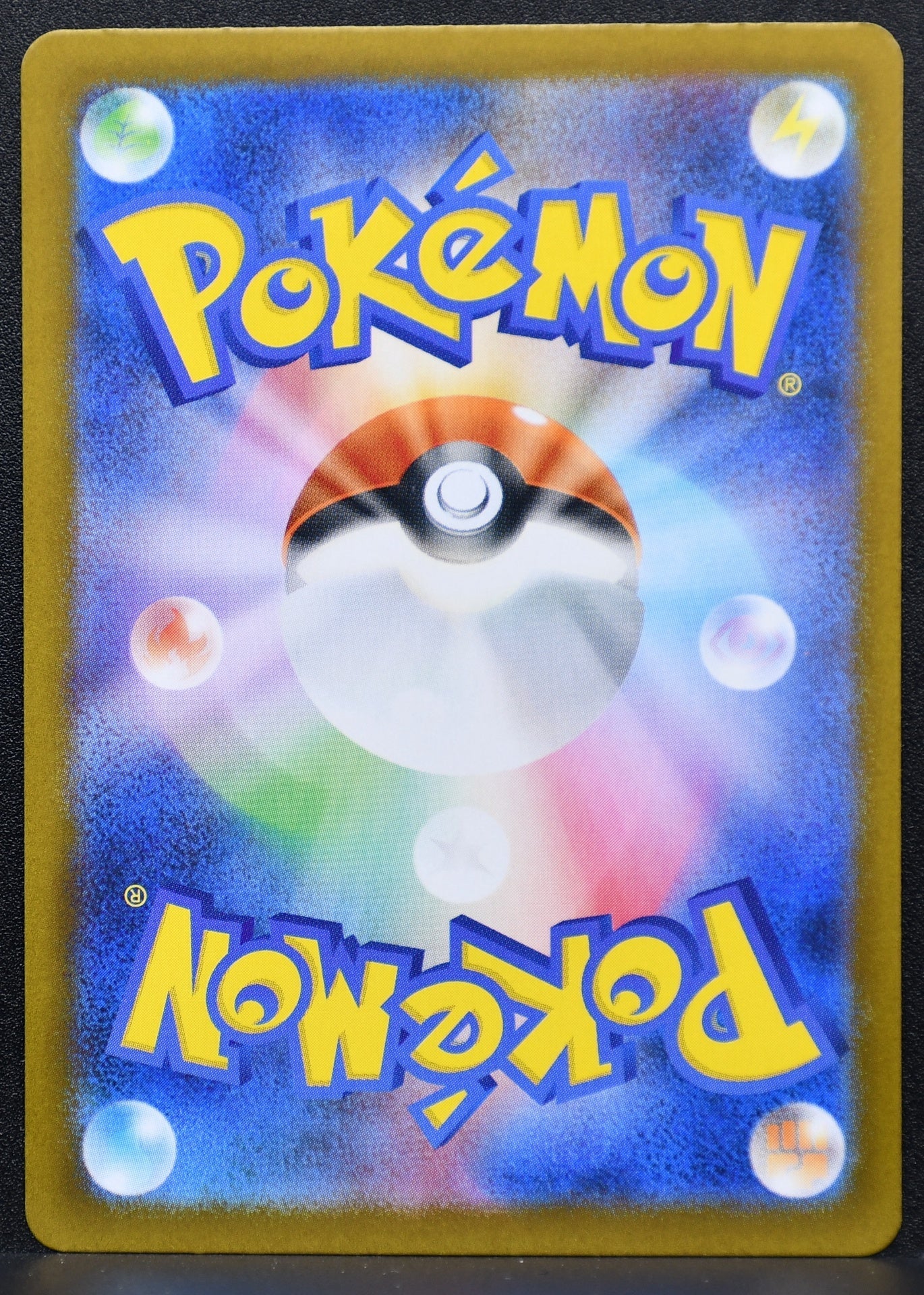 Pokemon TCG Gholdengo ex 220/187 SV8a: Terastal Fest ex NM Holofoil JP